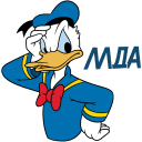 Donald Duck VK sticker #16