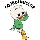 Duck Tales VK sticker #28