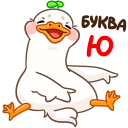 Ducky VK sticker #8