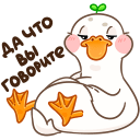 Ducky VK sticker #14