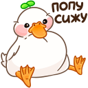 Ducky VK sticker #36