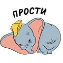 Dumbo VK sticker #18