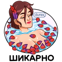 Durex 2020 VK sticker #3