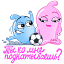 Football Durex VK sticker #7