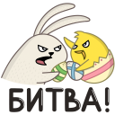 Easter Buddies VK sticker #29