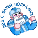 Father Frost and Santa VK sticker #7