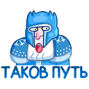 Father Frost and Santa VK sticker #33