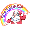 Father Frost and Santa VK sticker #37