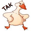 Fedik the Goose VK sticker #43