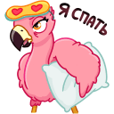 Стикер ВК Фламина #41