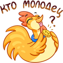 Flapjack and Chick VK sticker #3