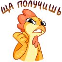 Flapjack and Chick VK sticker #19
