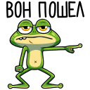 Froggy VK sticker #28