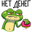 Froggy VK sticker #44