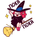 Ginger Witch VK sticker #12
