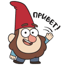 Gnomes from Gravity Falls VK sticker #1