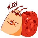 Henry the Snail VK sticker #33