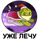 Holiday Ms. Toad VK sticker #17