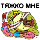 Holiday Ms. Toad VK sticker #24