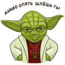 Holiday Yoda VK sticker #32