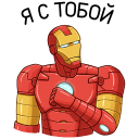Iron Man VK sticker #13