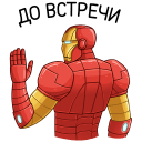 Iron Man VK sticker #20