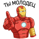 Iron Man VK sticker #43