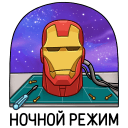Iron Man VK sticker #48