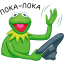 Kermit VK sticker #26