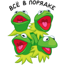 Kermit VK sticker #34