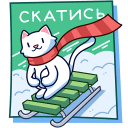 Kitty Lapkin VK sticker #41