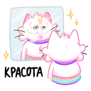 Kittyastrophe VK sticker #22