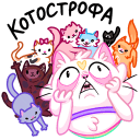 Kittyastrophe VK sticker #29