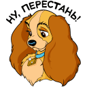 Lady and the Tramp VK sticker #20