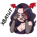 Lilith VK sticker #5