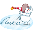 Little Snowman VK sticker #40