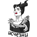 Maleficent: Mistress of Evil VK sticker #6