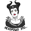 Maleficent: Mistress of Evil VK sticker #8