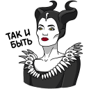 Maleficent: Mistress of Evil VK sticker #10