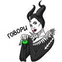 Maleficent: Mistress of Evil VK sticker #14