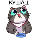 Meowr VK sticker #26
