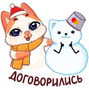 Winter with Mew-Meow from Mastercard VK sticker #8