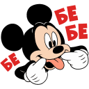 Mickey Mouse VK sticker #11