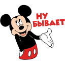 Mickey Mouse VK sticker #15