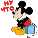 Mickey Mouse VK sticker #25