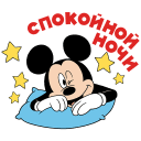 Mickey Mouse VK sticker #28