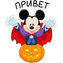 Mickey the Vampire VK sticker #1