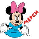 Minnie Mouse VK sticker #15