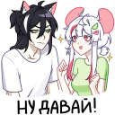 Mousey and Ren on vacation VK sticker #6