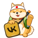 Ninja Akio VK sticker #21